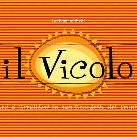 Il Vicolo Σαν Μπενεντέτο ντελ Τρόντο