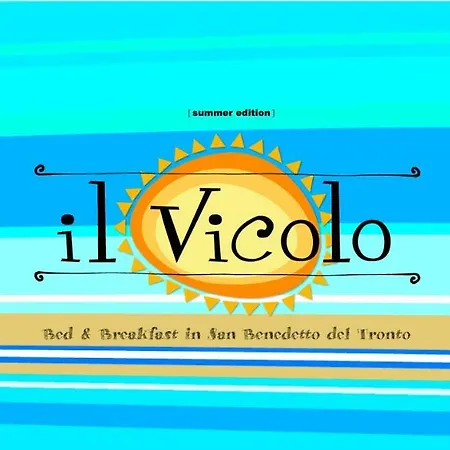 Il Vicolo 3*